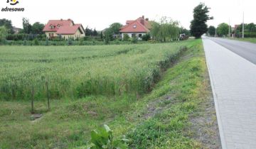Działka budowlana Biskupie-Kolonia