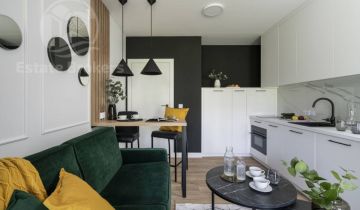 Mieszkanie 1-pokojowe Wrocław Śródmieście, Most Romana Dmowskiego