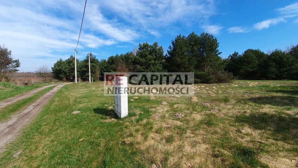 Działka budowlana Powązki. Zdjęcie 3