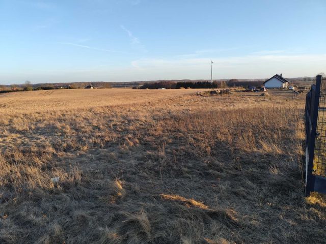 Działka budowlana Marcelin. Zdjęcie 1