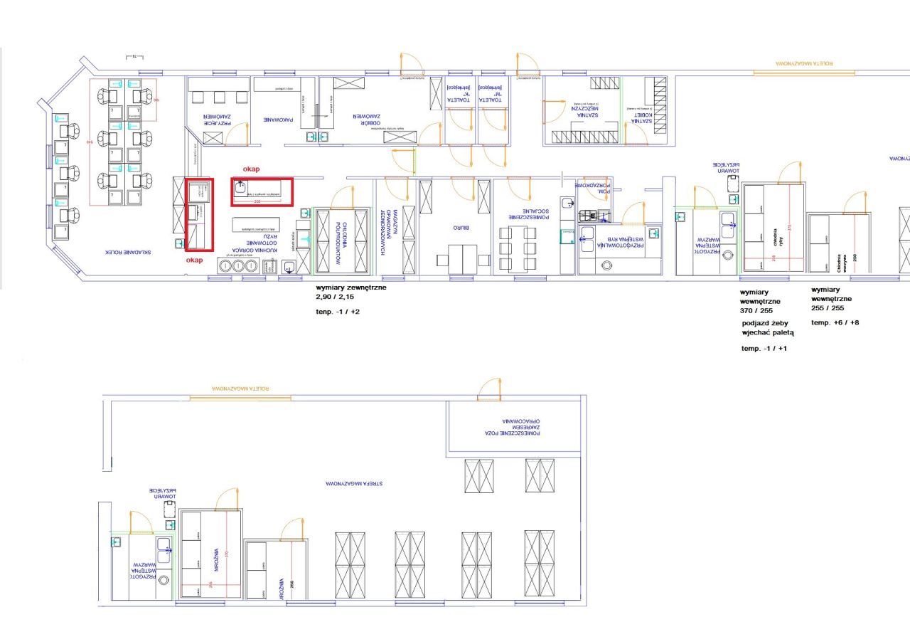 Działka inwestycyjna Piaseczno, ul. Julianowska. Zdjęcie 3