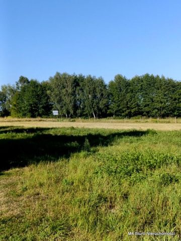 Działka budowlana Jaszczew. Zdjęcie 6