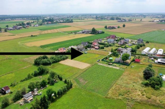 Działka budowlana Tychy Wartogłowiec, ul. Skotnica. Zdjęcie 1