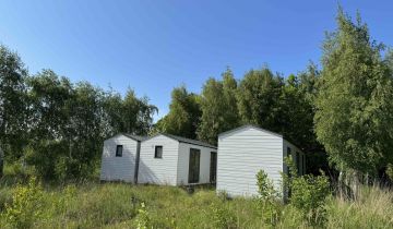 Działka budowlana Wrzosowo