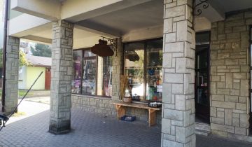 Lokal Żywiec Olszyny, ul. Południowa. Zdjęcie 1