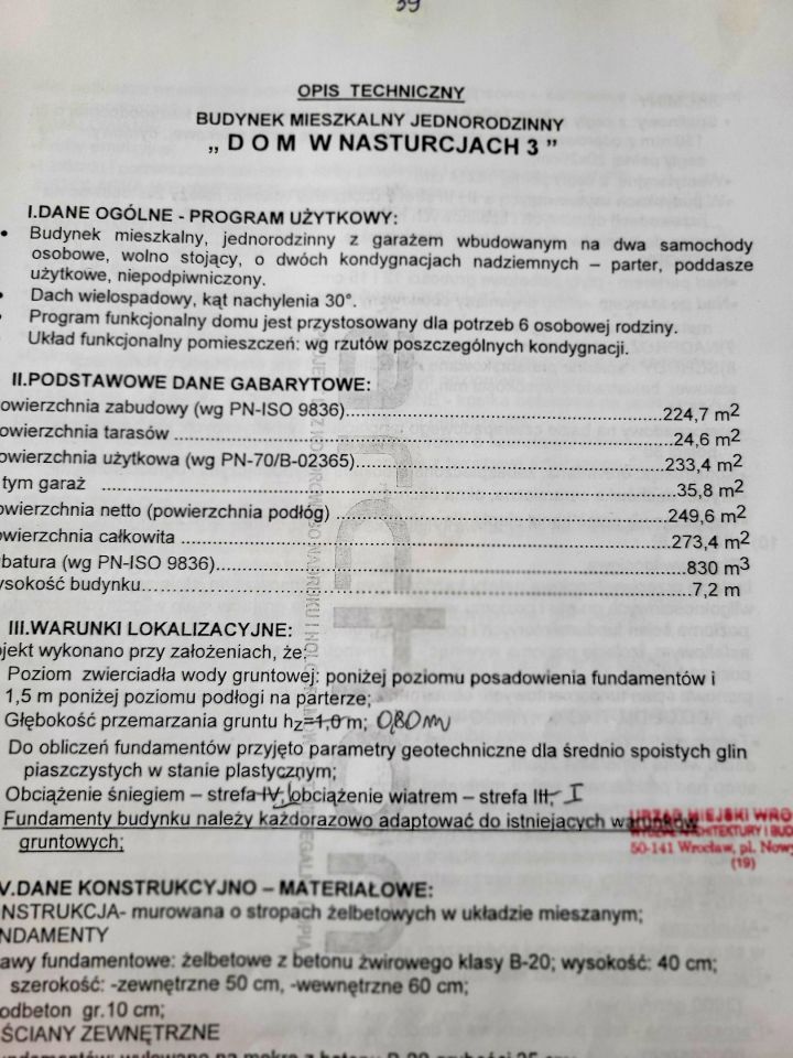 Działka budowlana Wrocław Fabryczna, ul. gen. Witolda Urbanowicza. Zdjęcie 5