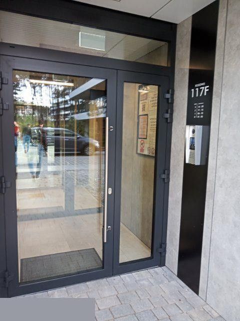 Lokal Rogowo. Zdjęcie 2