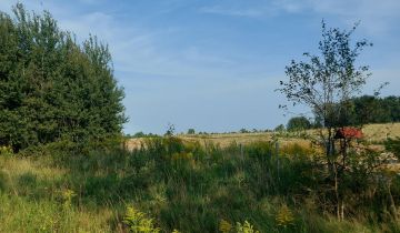 Działka rolno-budowlana Marcinkowo