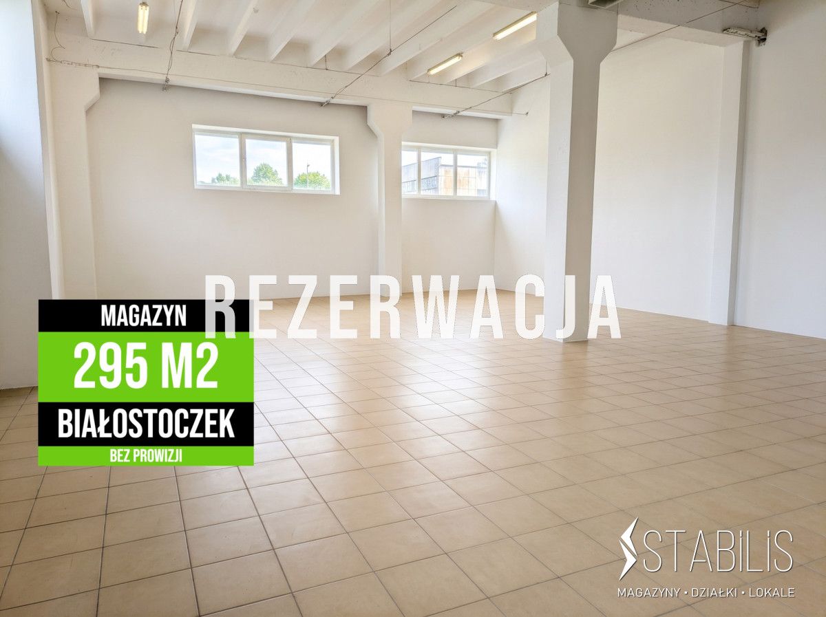 Lokal Białystok Białostoczek, ul. gen. Władysława Andersa. Zdjęcie 1
