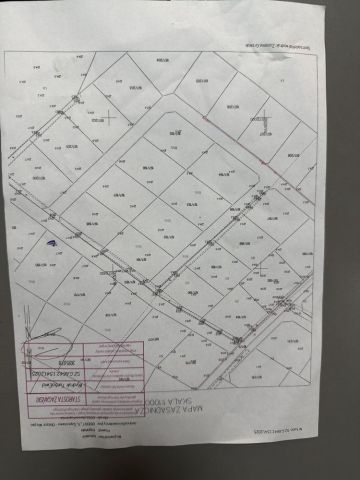 Działka budowlana Nowa Kopernia. Zdjęcie 1