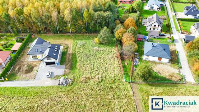 Działka budowlana Krosno, ul. gen. Józefa Bema. Zdjęcie 3