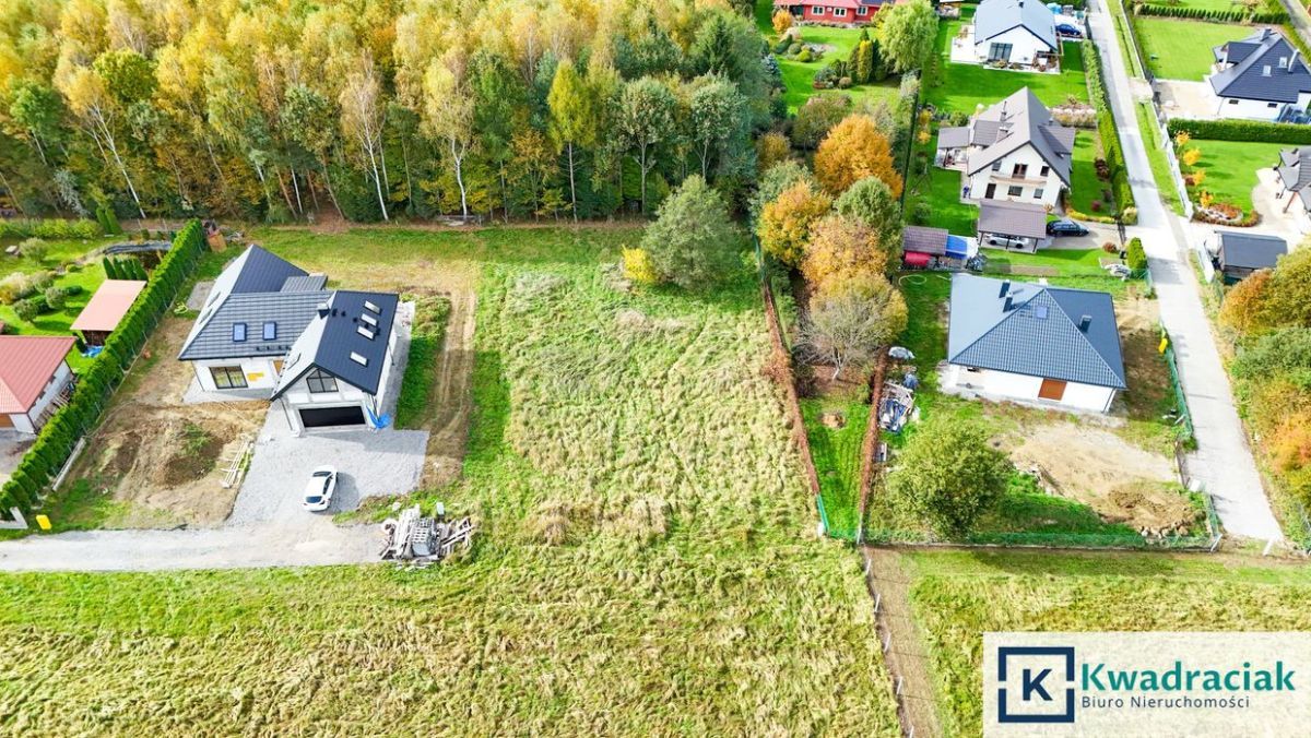 Działka budowlana Krosno, ul. gen. Józefa Bema. Zdjęcie 3