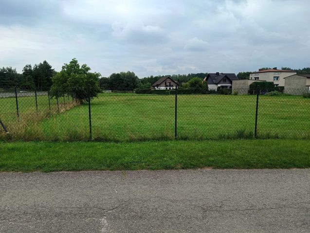 Działka budowlana Rybnik Kamień pod Rzędówką. Zdjęcie 1