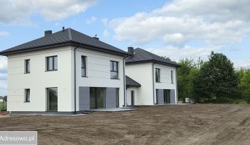 bliźniak, 5 pokoi Chrzanów Mały