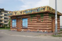 Lokal Łódź Polesie, ul. Olimpijska