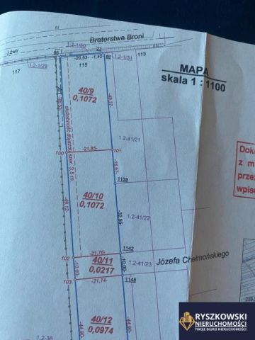 Działka budowlana Zamość Karolówka. Zdjęcie 10