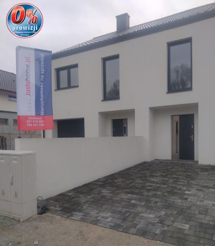 bliźniak, 5 pokoi Żurawiniec, ul. Wierzbowa. Zdjęcie 1