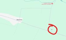 Działka rolna Kleszczowa. Zdjęcie 1