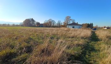 Działka budowlana Dzierżoniów, ul. Wiejska