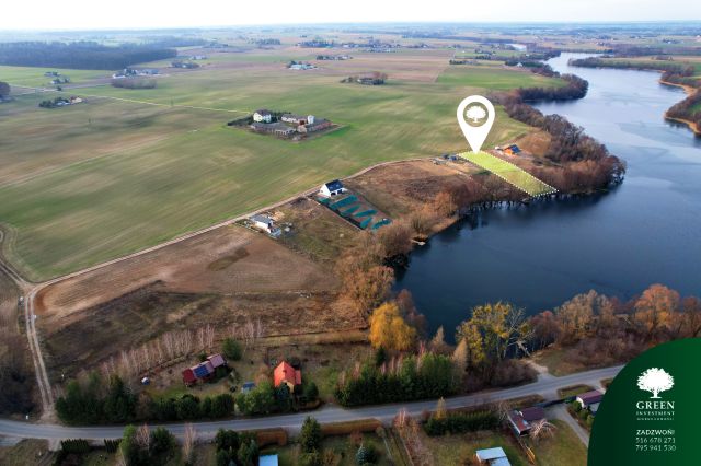 Działka rolno-budowlana Trąbin-Wieś. Zdjęcie 1