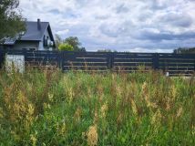 Działka budowlana Janowice. Zdjęcie 1