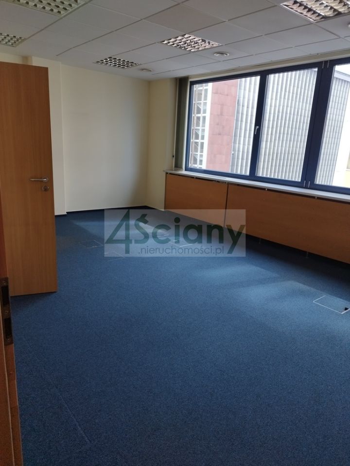 Biuro Warszawa Śródmieście. Zdjęcie 5