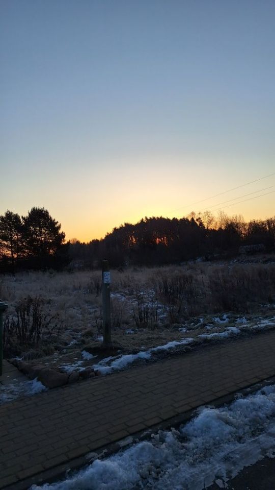 Działka budowlana Drezdenko Radowo, ul. Podgórna. Zdjęcie 4