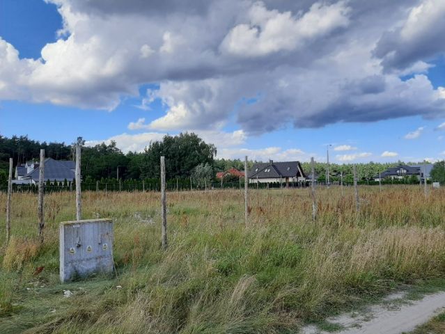 Działka budowlana Ciele, ul. Łagodna. Zdjęcie 1