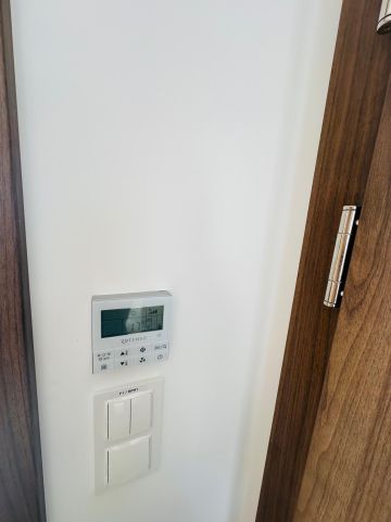 Biuro Wrocław Bieńkowice. Zdjęcie 19