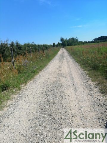 Działka budowlana Grobice. Zdjęcie 6