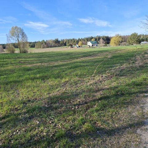 Działka budowlana Damaszka. Zdjęcie 1