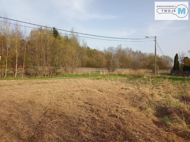 Działka inwestycyjna Kielce, ul. Klecka. Zdjęcie 5