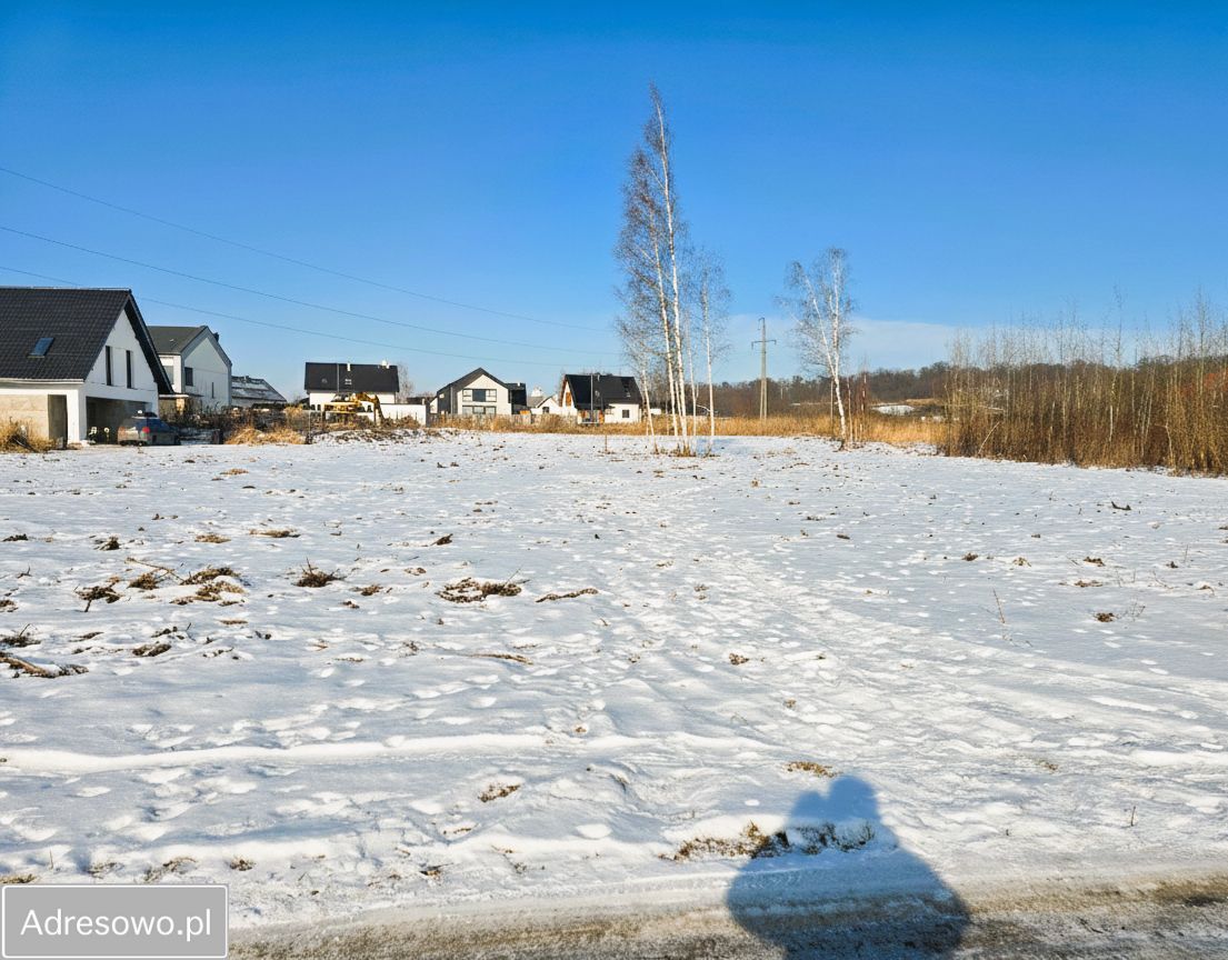 Działka budowlana Kraków Dębniki, ul. Stanisława Działowskiego. Zdjęcie 1