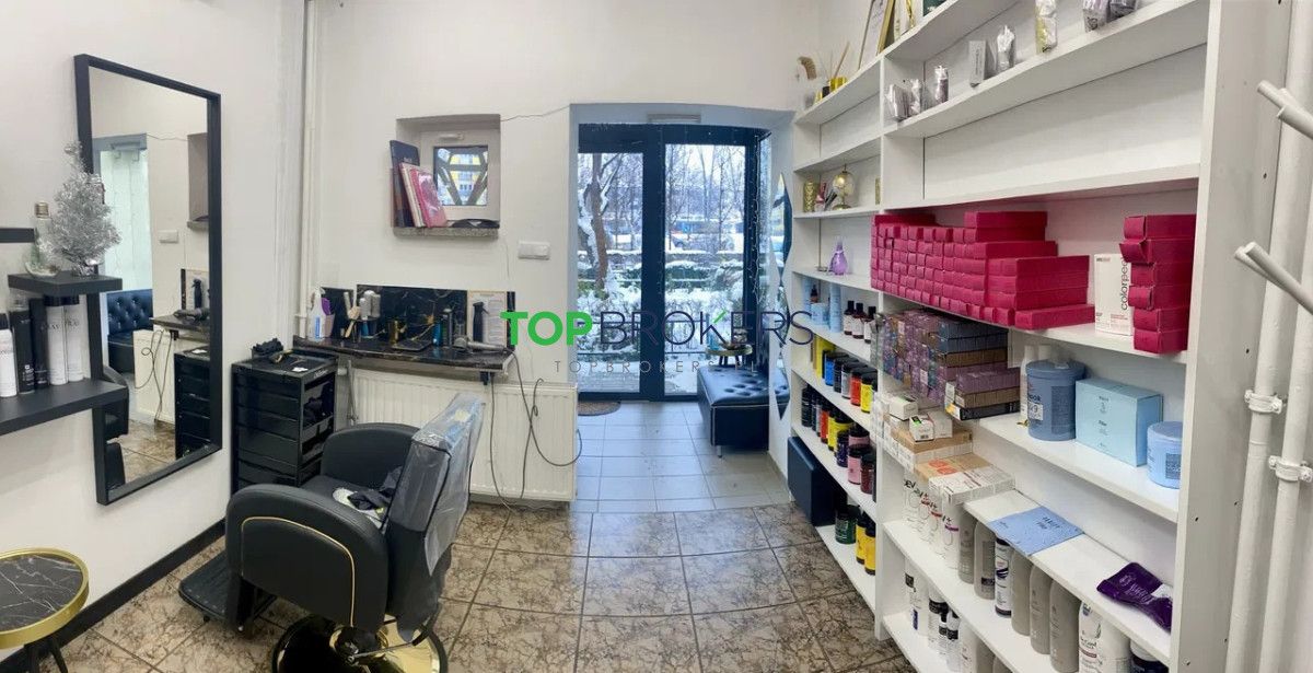 Lokal Warszawa Praga-Południe. Zdjęcie 8