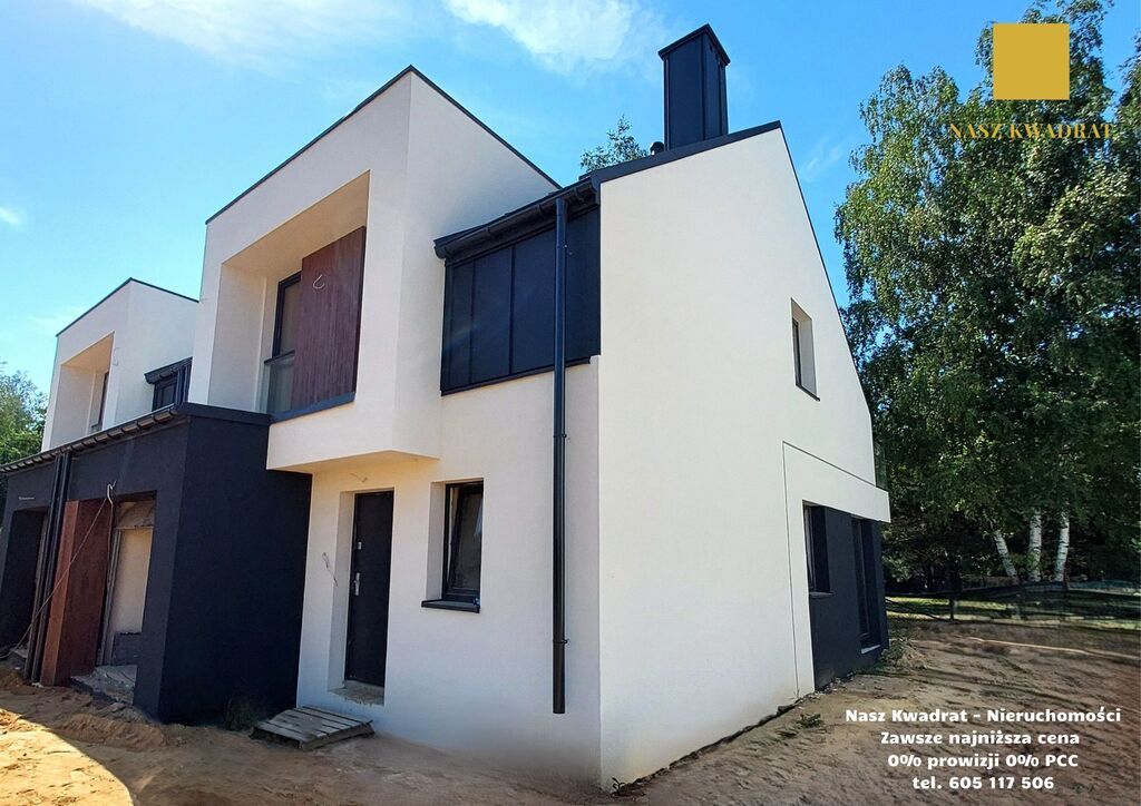 bliźniak, 5 pokoi Łódź Sikawa. Zdjęcie 17