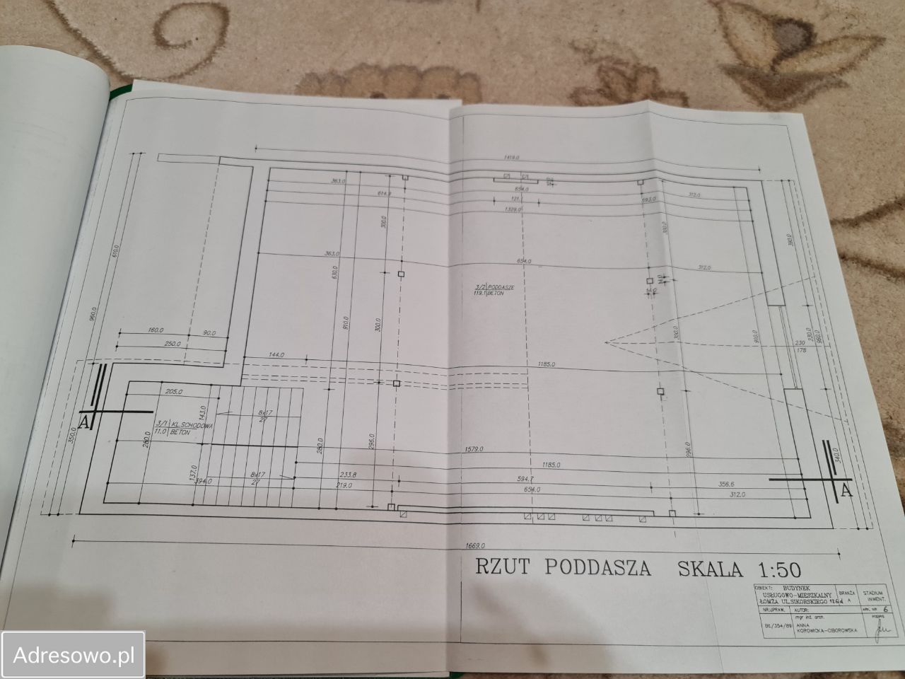 Lokal Łomża, ul. gen. Władysława Sikorskiego. Zdjęcie 17