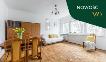 Mieszkanie 2-pokojowe Warszawa Wola, ul. Batalionu "Pięść"