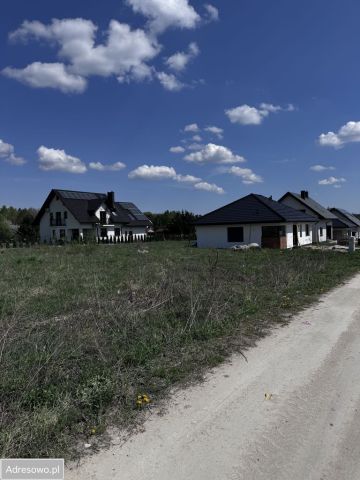 Działka budowlana Dąbrowa Górnicza Bugaj, ul. Żurawinowa. Zdjęcie 1