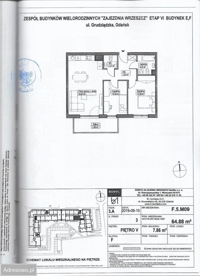 Mieszkanie 3-pokojowe Gdańsk Wrzeszcz, ul. Grudziądzka. Zdjęcie 19