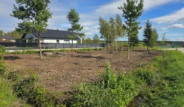 Działka budowlana Kostomłoty Drugie, ul. Urzędnicza