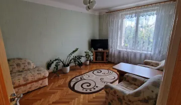 Mieszkanie na sprzedaż bez pośredników          
          
            Śródmieście          
          
            Radom - Więcej