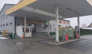 Działka inwestycyjna Brzostek, ul. Szkotnia