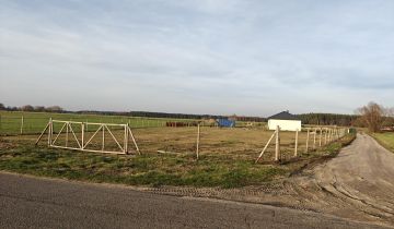 Działka budowlana Mościska