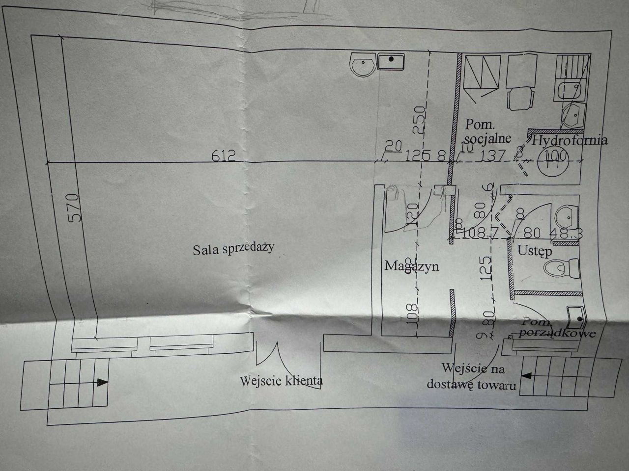 Działka budowlana Grala-Dąbrowizna. Zdjęcie 3