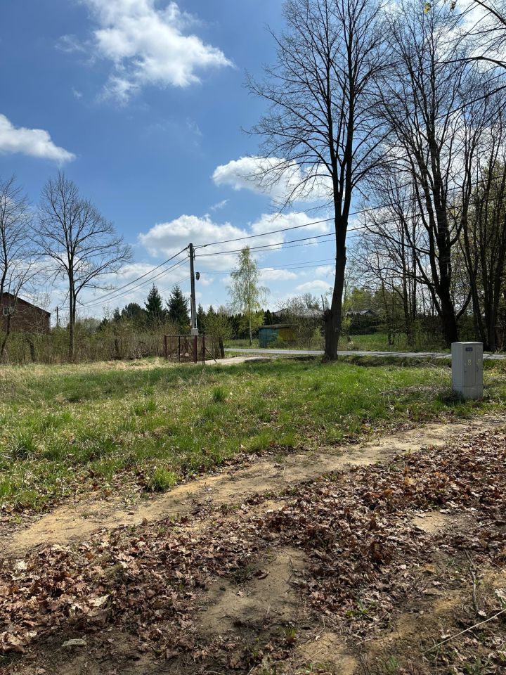 Działka budowlana Rawiczów. Zdjęcie 2