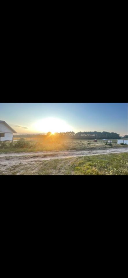 Działka budowlana Obrowo. Zdjęcie 2