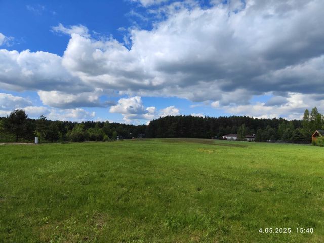 Działka budowlana Kamieńczyk, ul. Jagodowa. Zdjęcie 1