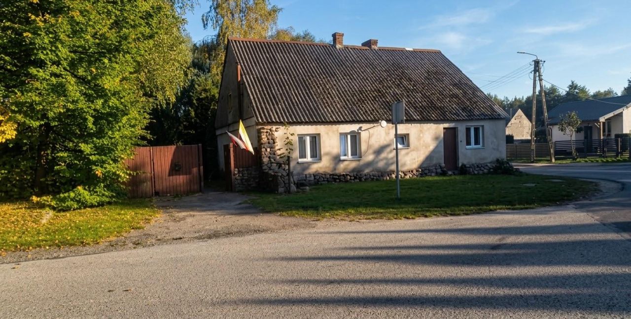 dom wolnostojący, 4 pokoje Skrzatusz, ul. Katarzyny Kadrzyckiej. Zdjęcie 1