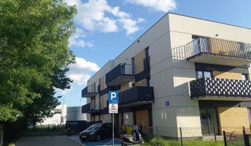 Mieszkanie 2-pokojowe Warszawa Białołęka, NOVA BIAŁOŁĘKA - ul. Kartograficzna 84 c