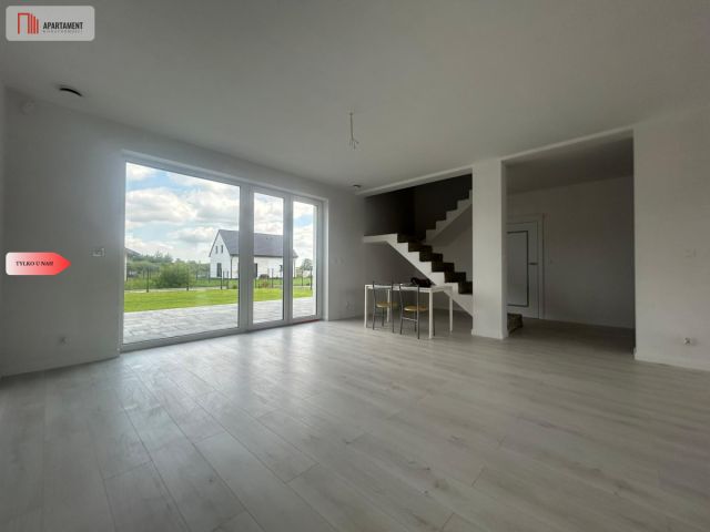 dom wolnostojący, 4 pokoje Dziuplina. Zdjęcie 9